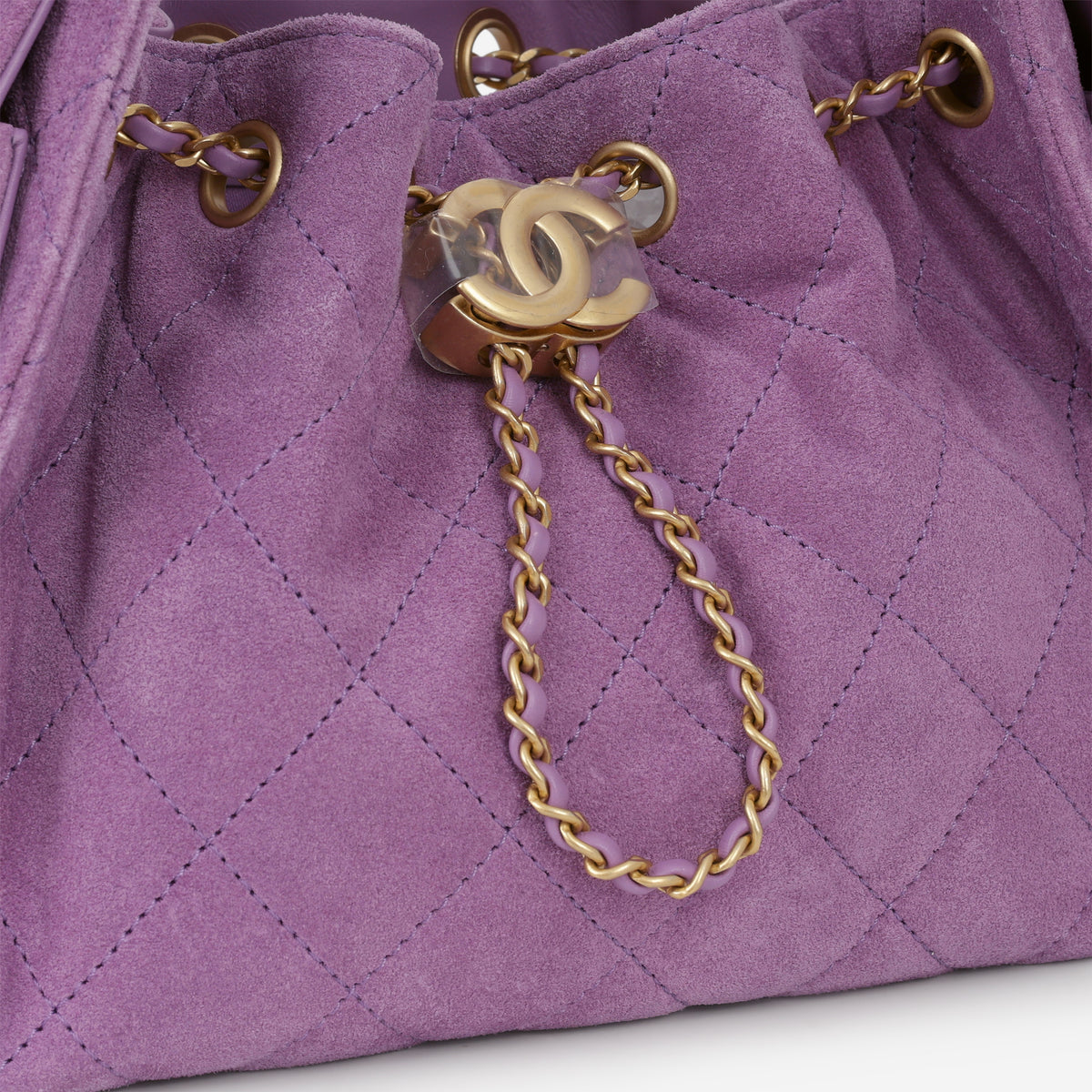 Chanel Mini 25 Hobo - Purple Suede | Aged Gold Hardware