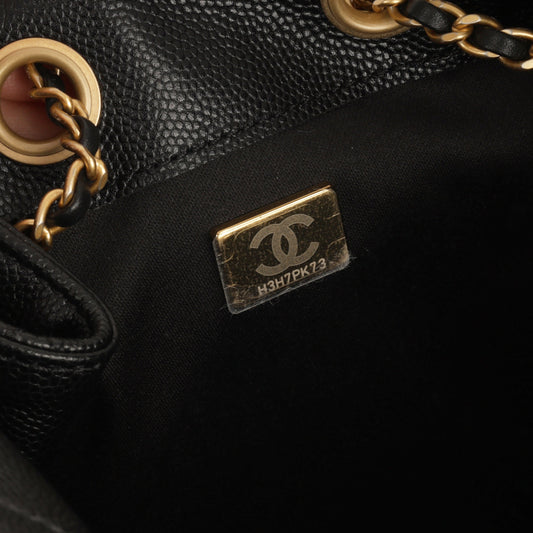 How to Authenticate Chanel Bags – A Step-by-Step Guide