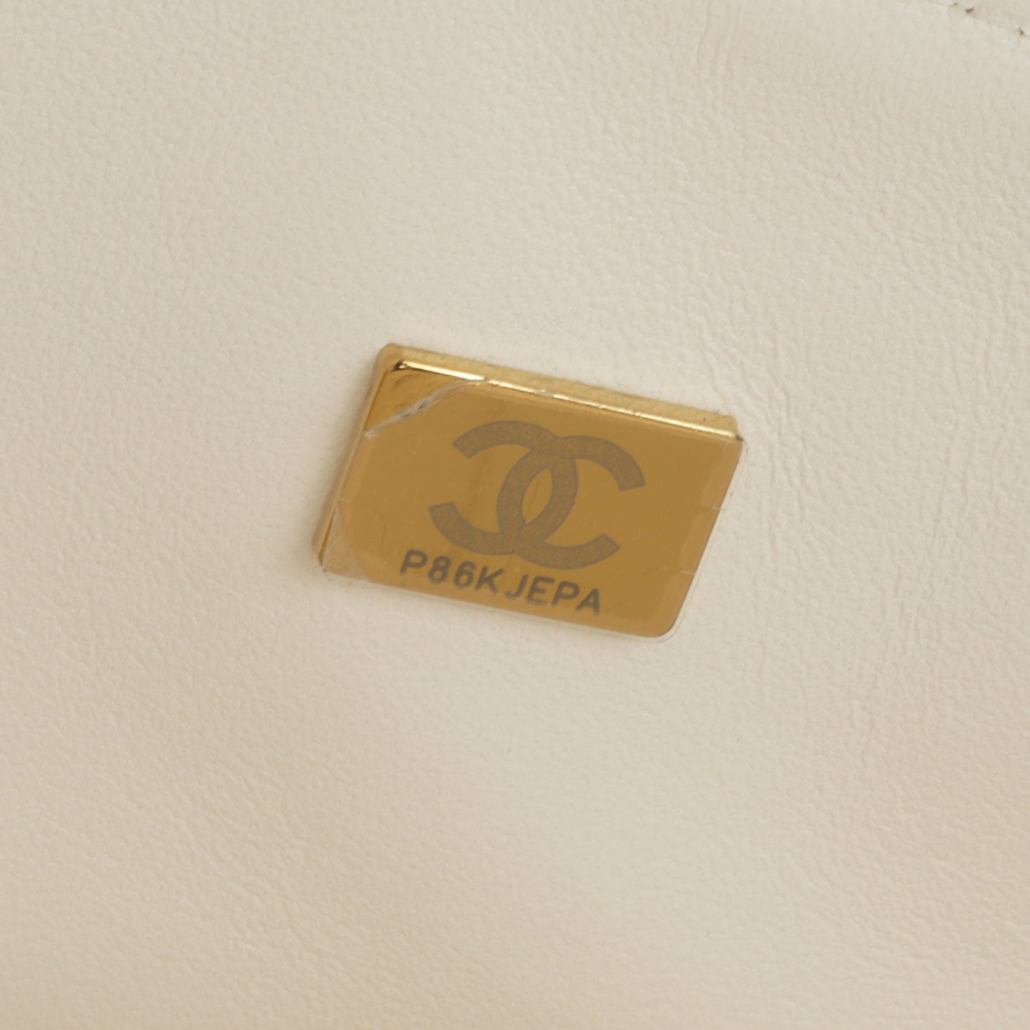 Chanel Small Classic Flap - White Caviar | Champagne Gold Hardware