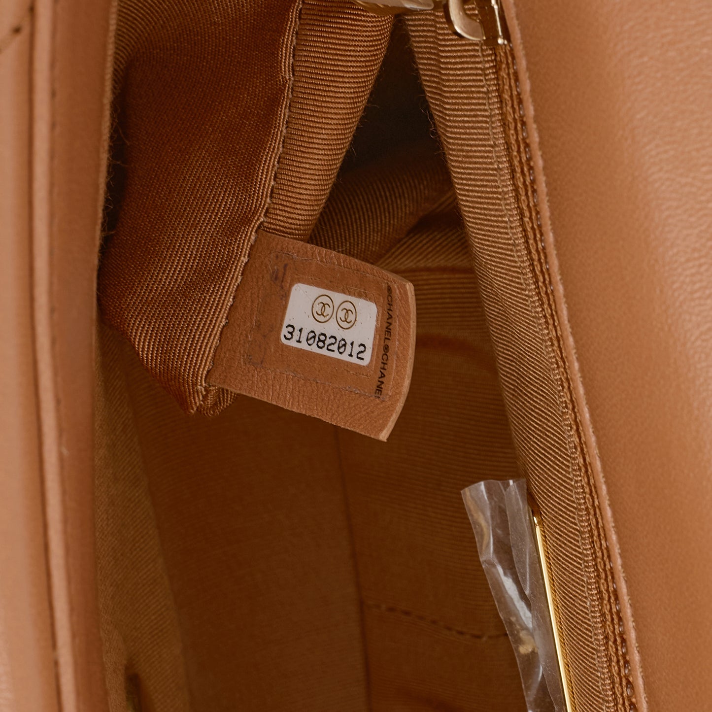 Chanel Small 19 Flap - Caramel Lambskin | Gold Hardware