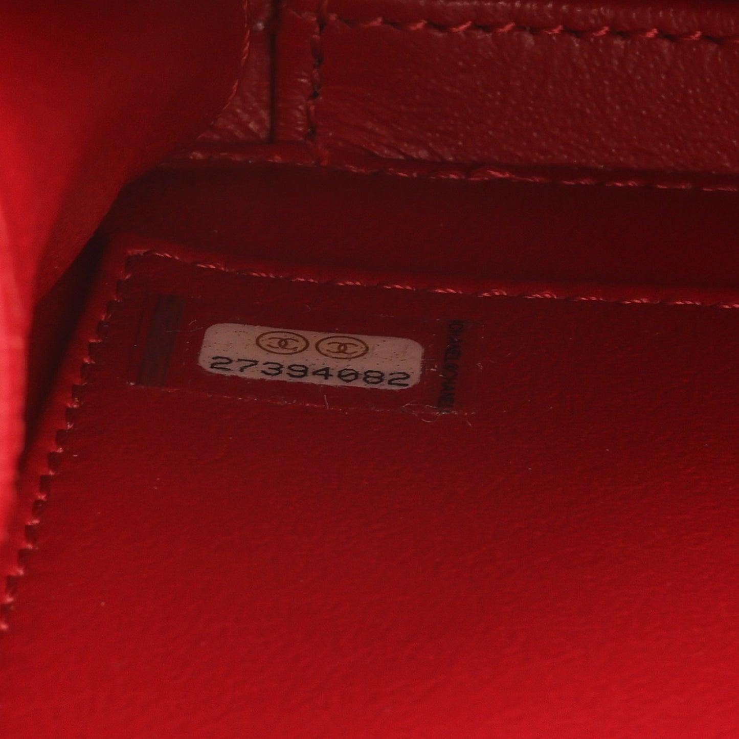 Chanel Striped Small Filigree CC Vanity Case