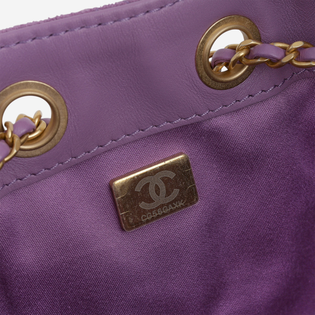 Chanel Mini 25 Hobo - Purple Suede | Aged Gold Hardware