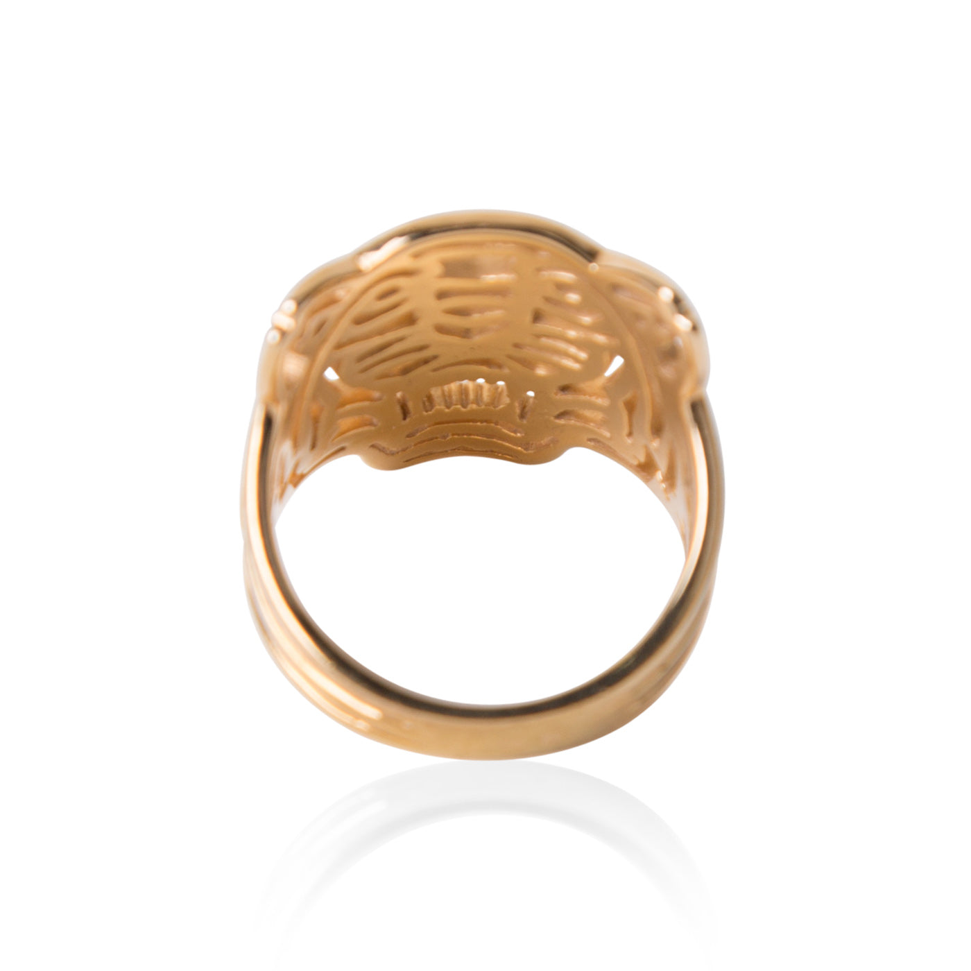 Tiger Ring